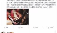 黑暗爆料在线观看免费高清 17吃瓜fun 潜规则全书,黑暗爆料、17吃瓜fun与潜规则全解析