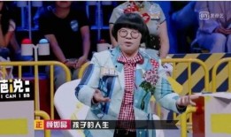 热门大瓜莫里秀综艺,揭秘娱乐圈热门大瓜背后的真相