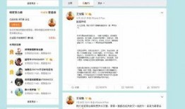 吃瓜群众在线爆料免费观看 吃瓜网站能打开的网站免费,吃瓜群众在线爆料，免费观看吃瓜网站盘点与免费生成攻略