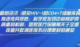社会热点话题2025.独家爆料大全免费观看,热点话题大揭秘，免费观看盛宴来袭！